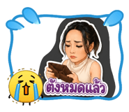 876074516
