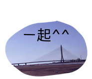 876077250