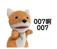 876080443
