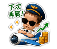 876084056