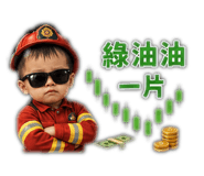 876084081