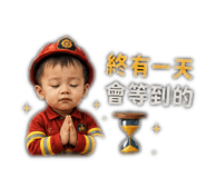 876084084