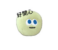 876085950