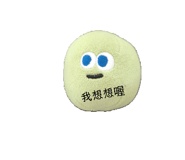 876085951