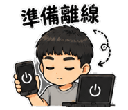 876086188
