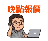876088541