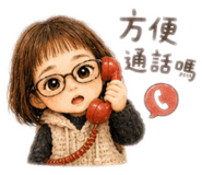 876089405