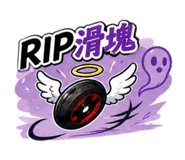 876093299