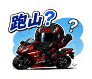876093300