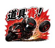 876093302