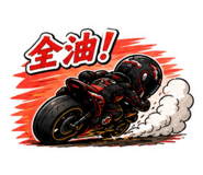 876093304