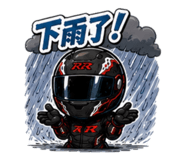 876093305