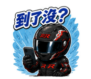 876093307