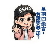 876094036