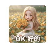 876095773