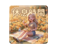 876095800