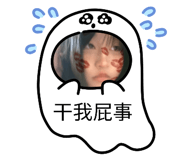 876098761