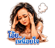 876108525
