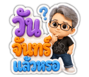 876111312