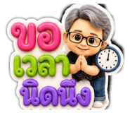 876111323