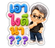 876111327