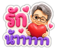 876111333