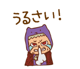 876112