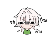 876114664