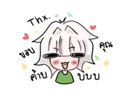 876114672