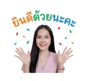876116667