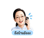 876122133