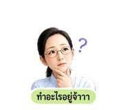 876122137