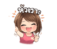 876122713