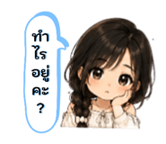876131026
