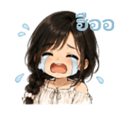 876131027