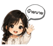 876131028