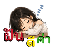 876131033