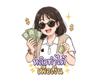 876142473