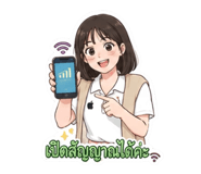 876142474