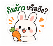 876143390