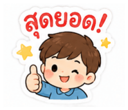 876143391