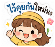 876143396