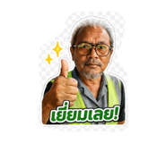 876145805