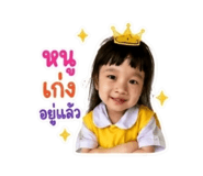 876147231