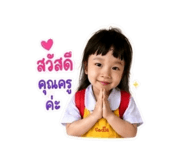 876147241