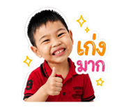 876148299