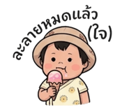 876148354