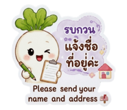 876148908