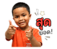 876149539