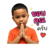 876149542